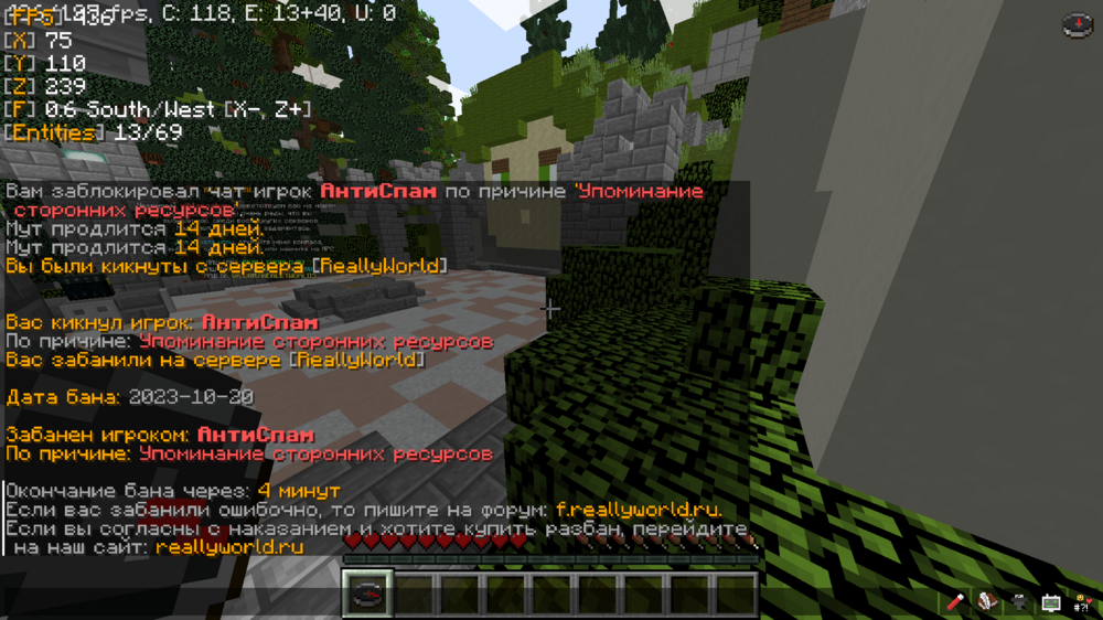 2023-10-20_22_39_14.thumb.png.e6e1ac402ddf9d31c065eae7bbac6ea2.png