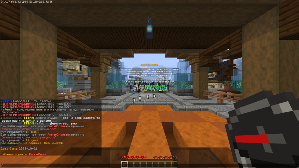 2023-10-21_22_15_35.thumb.png.8e45999d31d8b09f3008f2dc8e4a5976.png