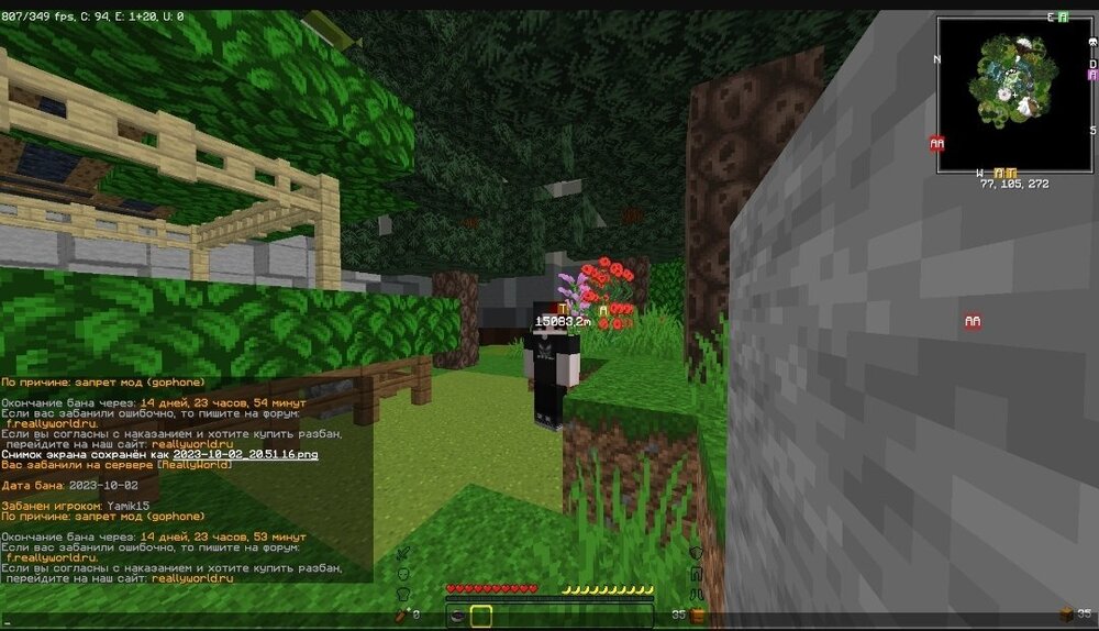Screenshot_2023-10-03-08-02-51-384-edit_com.android.chrome.thumb.jpg.bf6eab02e9fcf840413cd19c488ea8e7.jpg