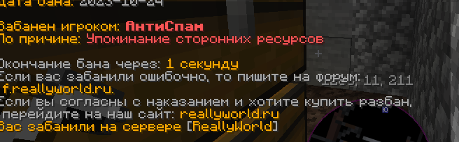 image.png.70ad12a65e549f1eb9b38aeeadd8f06e.png