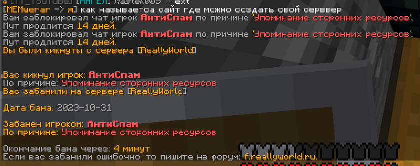 image.png.a159b460232eb65383016ecc63354258.png