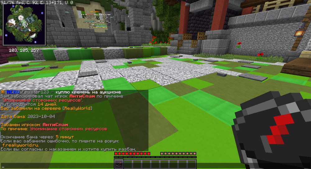 image.thumb.png.4fbe0d5c9d8019ff8a2cc56ceb1efa37.png
