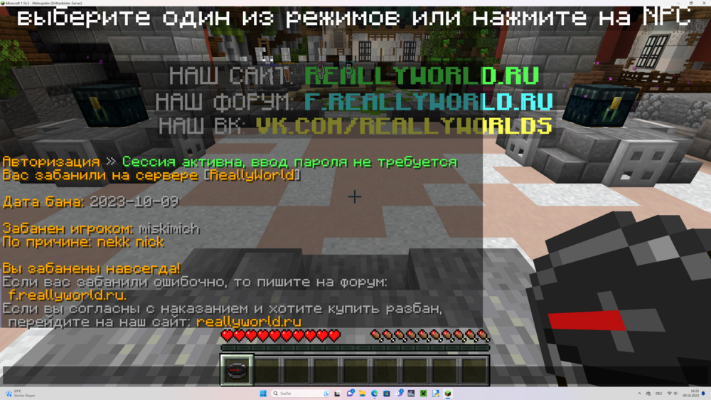 image.thumb.png.af565d846deda180982087e0420d1c3a.png