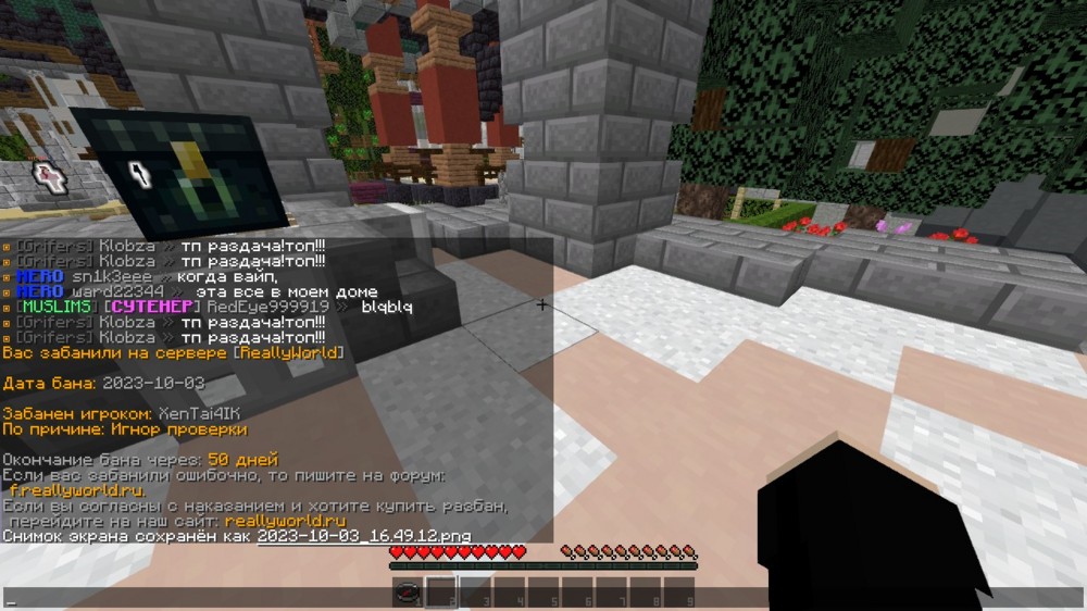 image.thumb.png.d8bd2421a5fc4c135c489a774c96f692.png