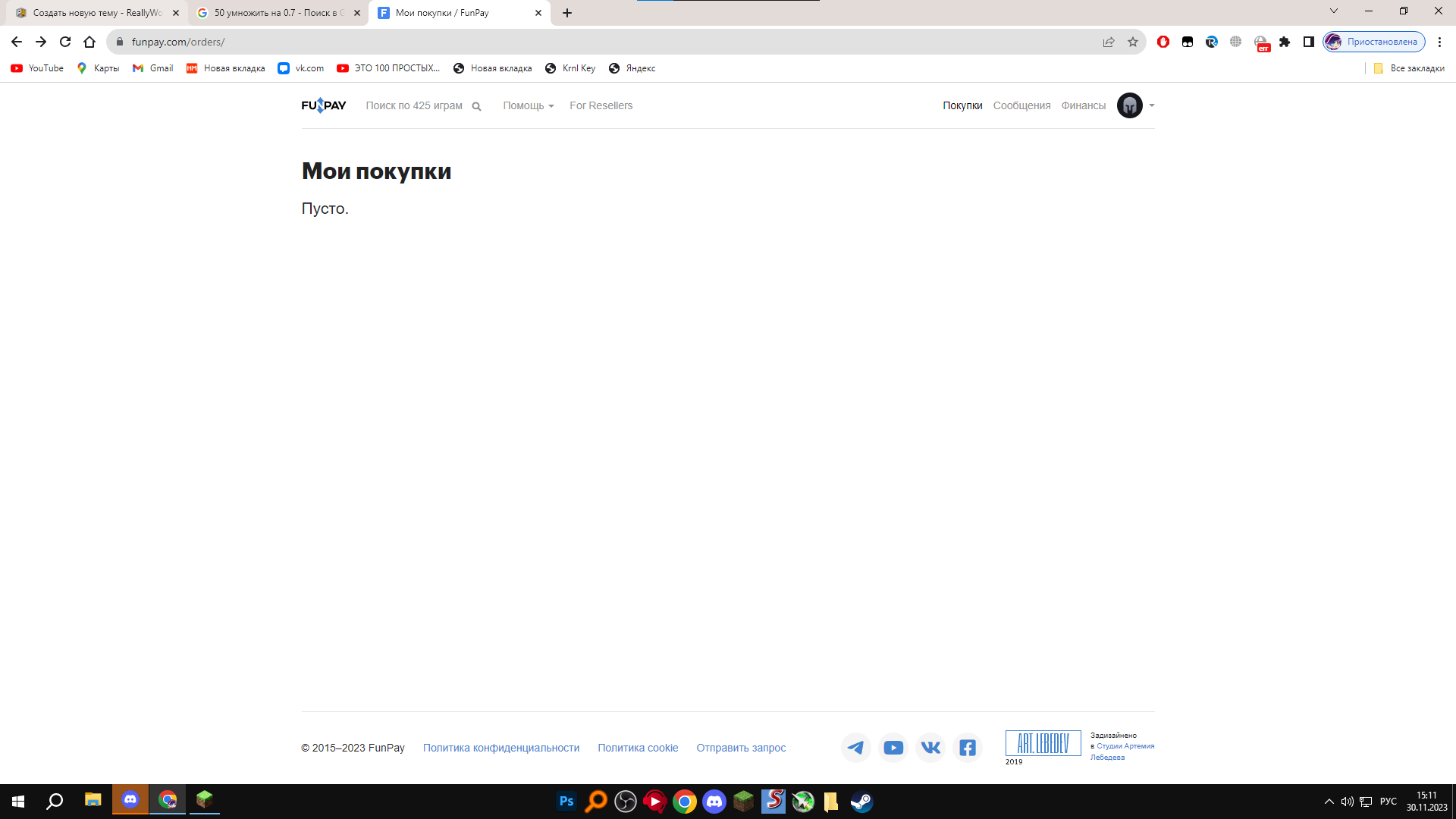 1.png.a889c34ed66909209a7df948389bcbfe.png