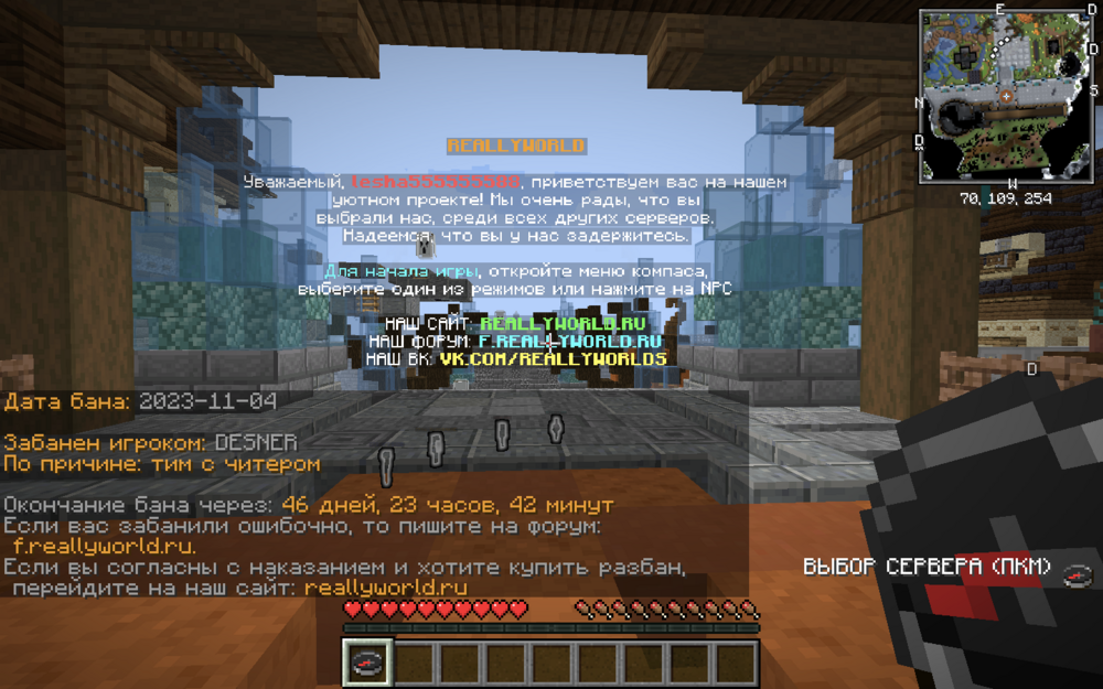 1518661098_2023-11-0415_05_06.thumb.png.c2cefb6a0960f8802bf44eeab568baf4.png
