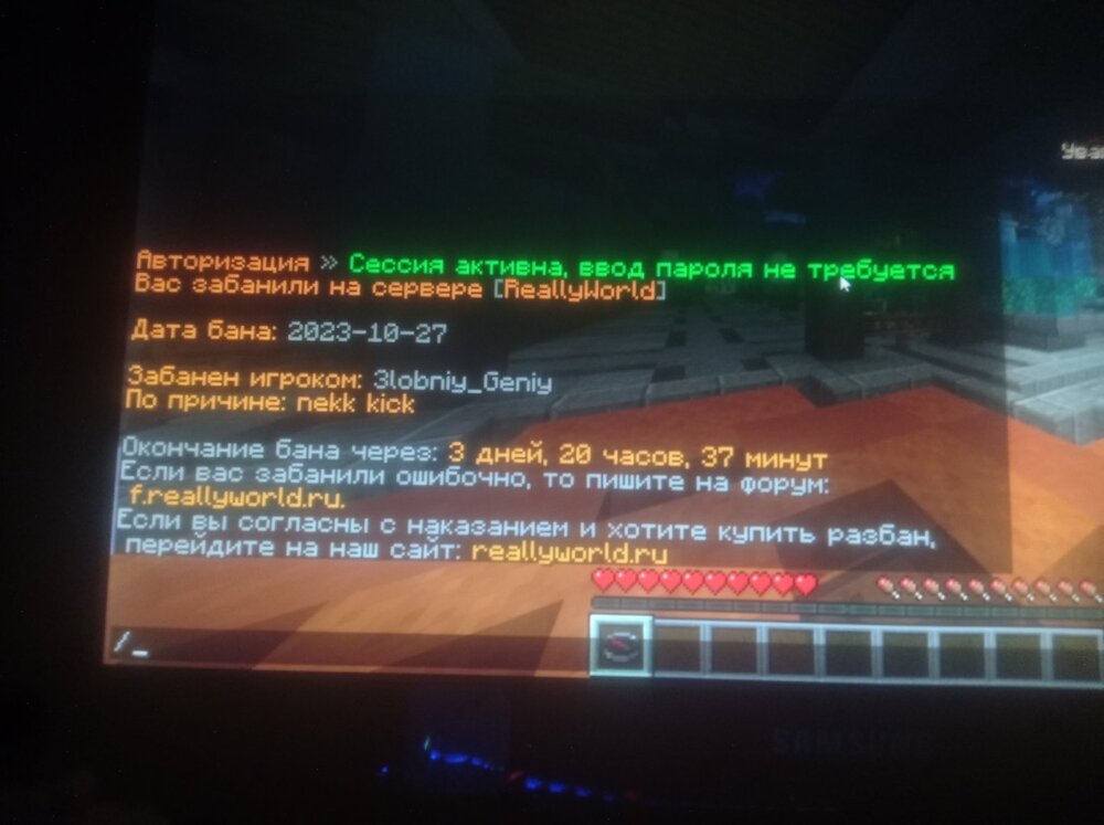 16993006140932394879371241135968.thumb.jpg.48c5e5273b5a5b024df246ddb5e8e6b6.jpg