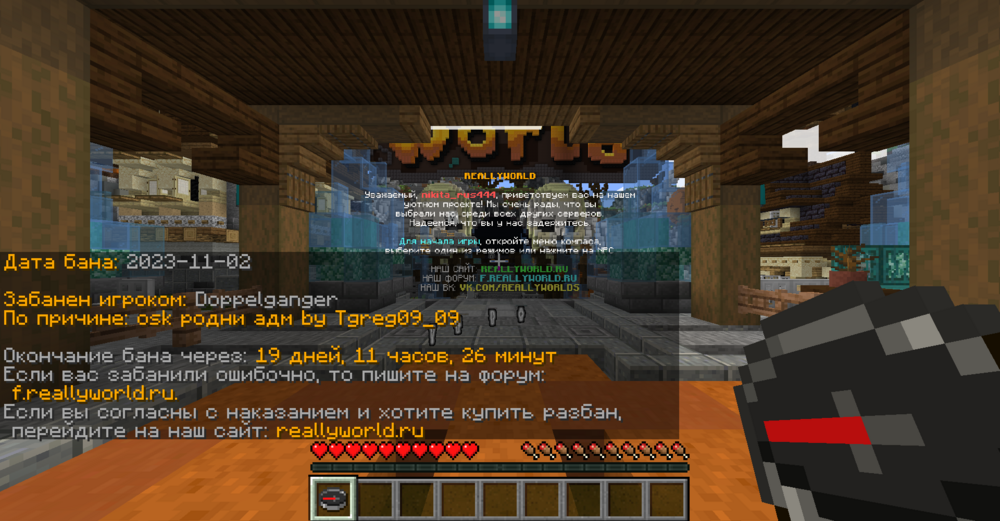 2023-11-03_00.20.51.png