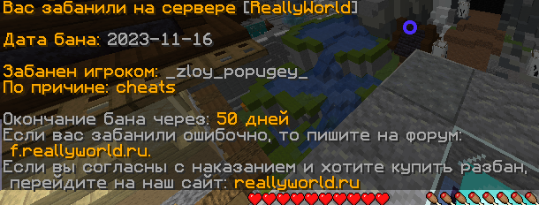 2023-11-16_17-21-40.png