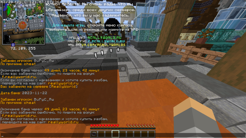 2023-11-22_19_34_22.thumb.png.e8d4f15151a10f292ef71e4e37a755e1.png