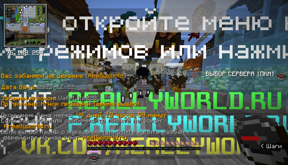 2023-11-22_21.13.03.png