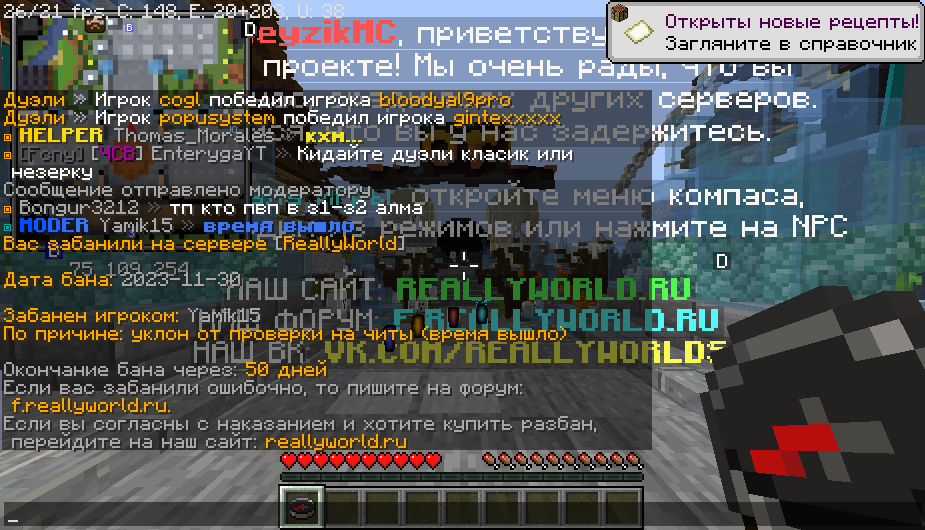 2023-11-30_16_38_09.png.f1594856611161e3e3272bae982305d4.png