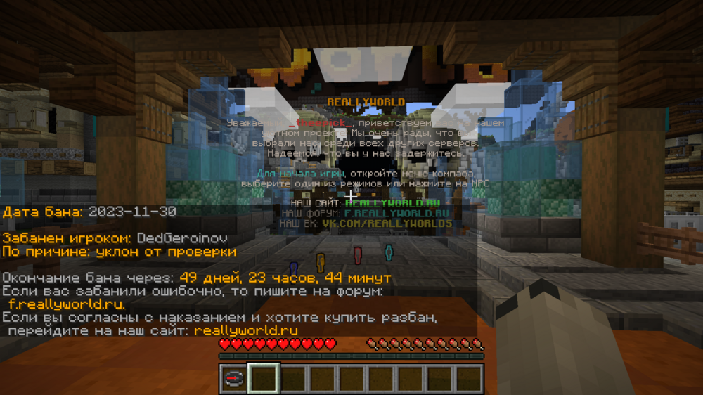 26915527_BaseProfileScreenshot2023_11.30-11_58_19_82.thumb.png.f6481d1334df4352d9e0a1b8fb2a11fa.png