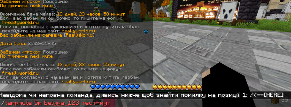 387316339_2023-11-05154815.thumb.png.66ac64aed0570f8ac9187df4a62c728b.png