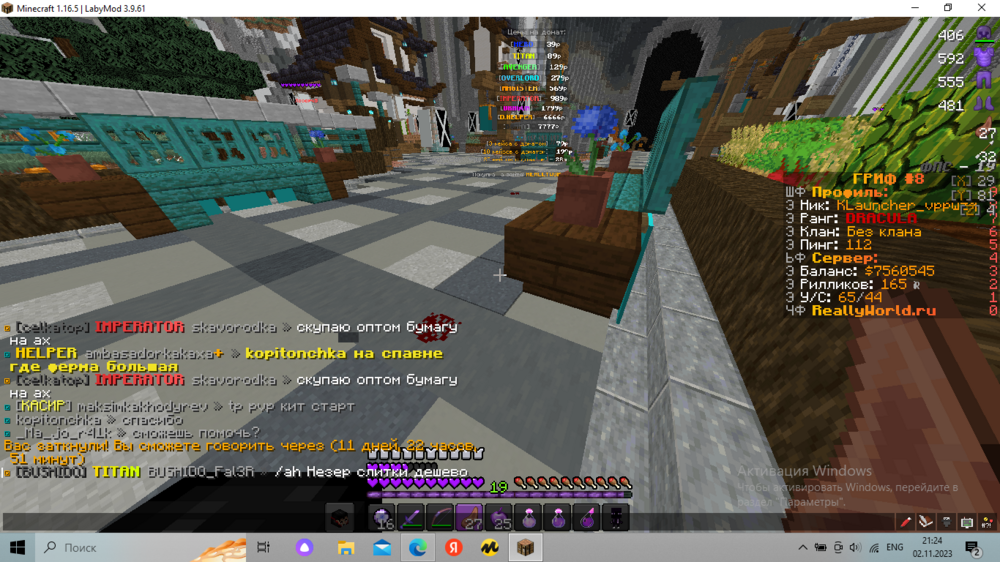 749625425_(1).thumb.png.6d13ffe4fbcf51cdce2e38b2d2a626a0.png