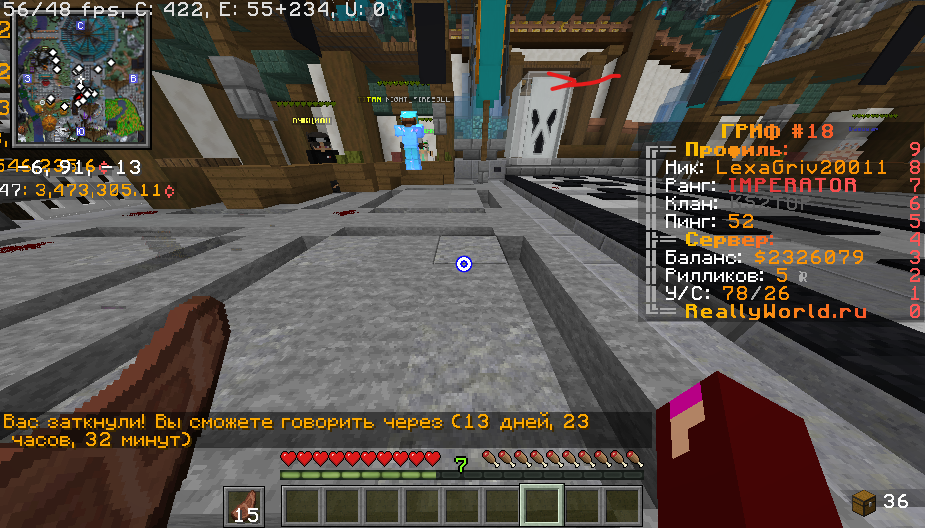 Screenshot 2023-11-02 212439.png