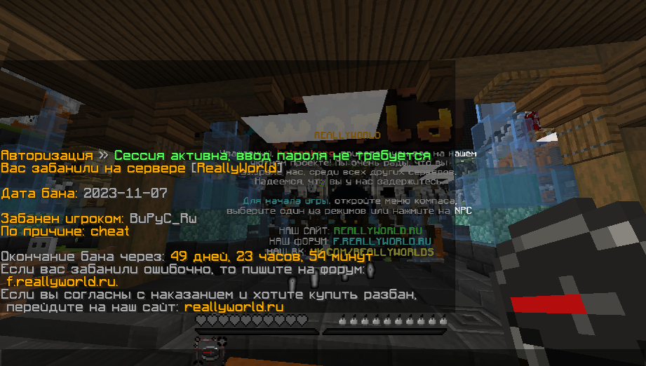 ApplicationFrameHost_tvLcC6uX4O.png
