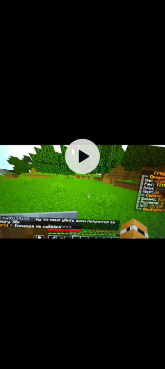 Screenshot_20231117-170610.thumb.png.6bec328fd3af241ffc629deafcd4899e.png