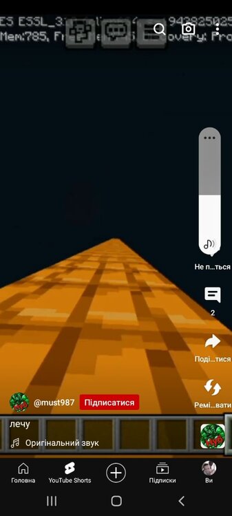 Screenshot_20231127_095111_YouTube.jpg