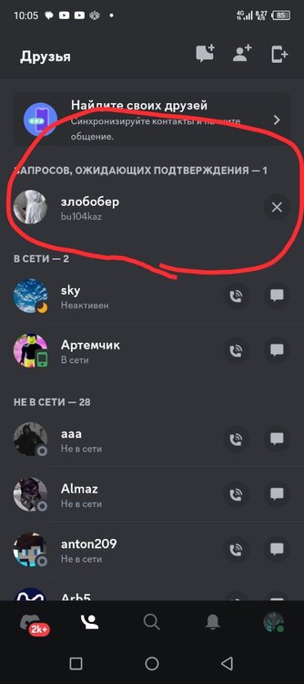 Screenshot_20231128-100550.thumb.jpg.7fe81ae9f77dfbede6b67bfe753d611e.jpg