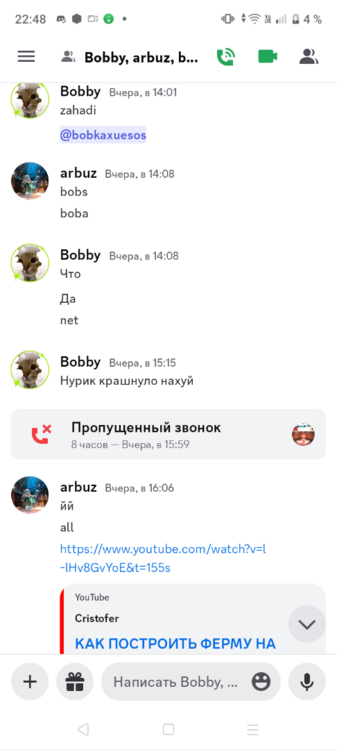 Screenshot_20231130-224810.png