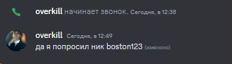 image.png.16e0373d27ed05c29058dd21cbcb7a38.png
