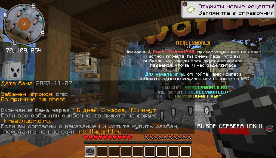 image.png.56c0bc14d8a8c69d12c2ce5371cfa38b.png