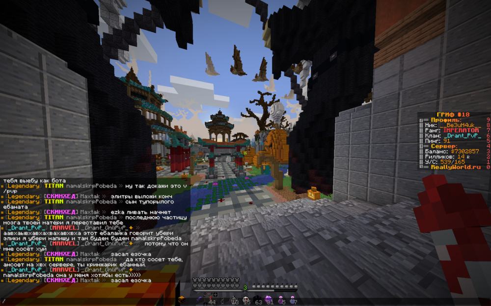 image.thumb.png.1568e7b4017eb9e972fd75f9b1b92d76.png