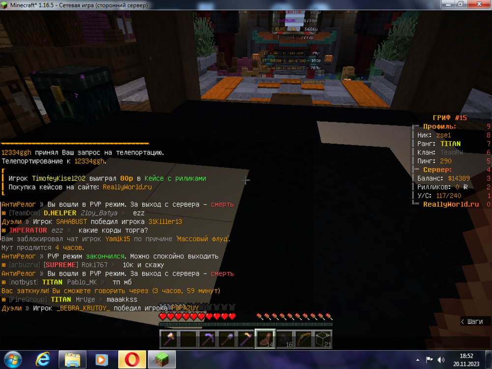 image.thumb.png.1cdd2ccaecef044eb541a93d95a5fb00.png