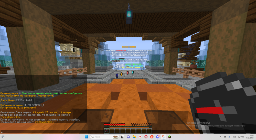 image.thumb.png.275f7d2f404cc8f418903d1c9a118681.png