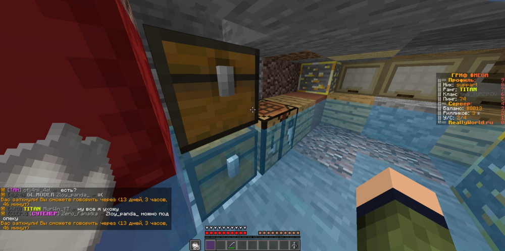 image.thumb.png.3045baa36359775bd078d14b20a2b95f.png