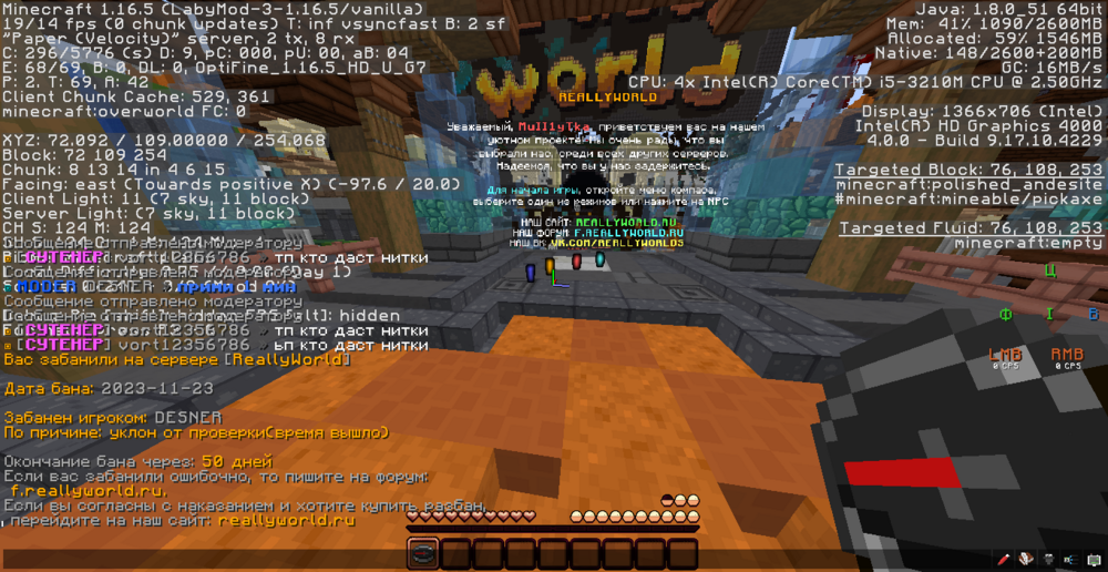 image.thumb.png.4c07c9b7cf263284883abe7858a75dc4.png