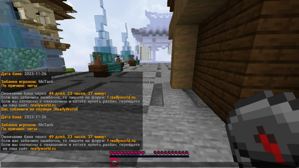 image.thumb.png.69e3cede94fb6d51196bbcc58d5e0651.png