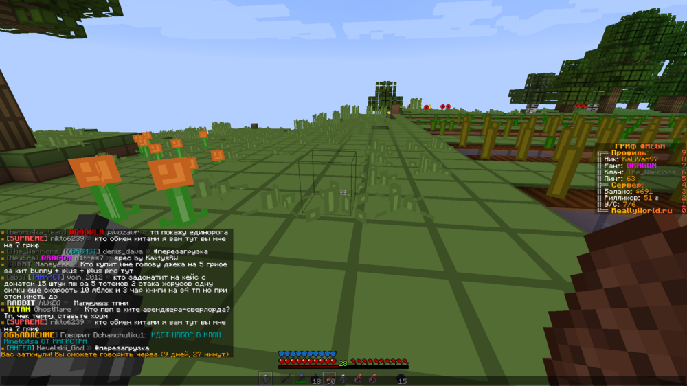 image.thumb.png.7845b30f5f3f614681179d32d5a61b2a.png