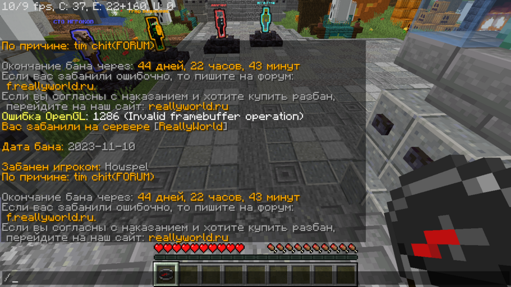 image.thumb.png.8807eae32362c91924f7fb7efed8a16b.png