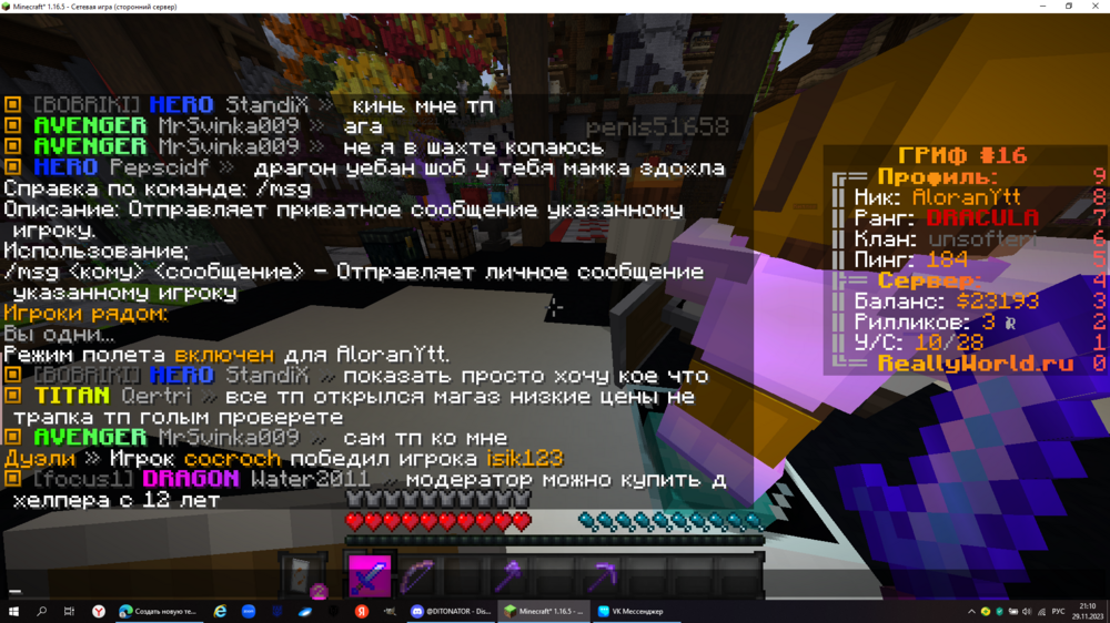 image.thumb.png.b061a4fa4306469a041be47f734d2bd9.png