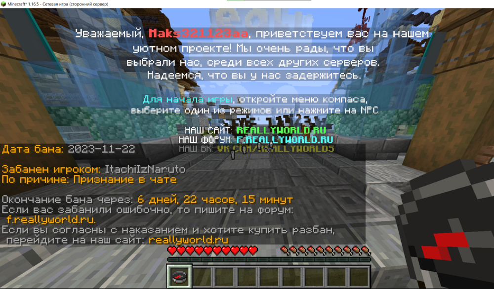 image.thumb.png.b2dbac453e9bdb3a163bb7b6b860f5f1.png