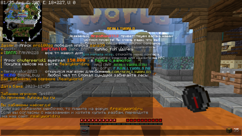 image.thumb.png.c6f0841d24ed6216ae560278d3b5746b.png
