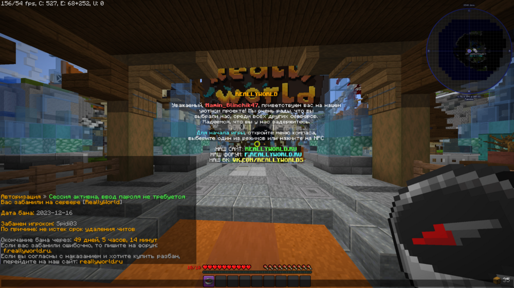 1785655324_Jre-legacyScreenshot2023_12.17-13_07_05_48.thumb.png.c2abbd4cee3828be336ba514d0865713.png