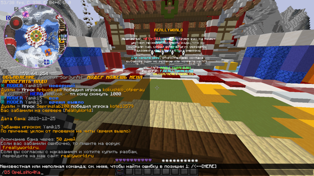 2023-12-25_13_39_02.thumb.png.40bf94c9f614fe025ebc5dc051af5760.png