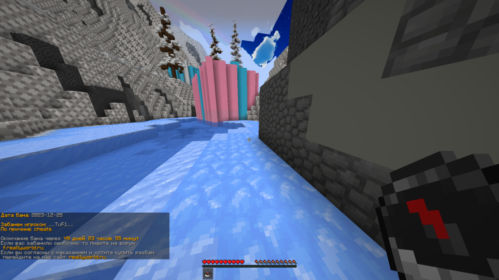 2023-12-25_20_51_15.thumb.png.b728ff76936ebd3873e12015d307d15d.png