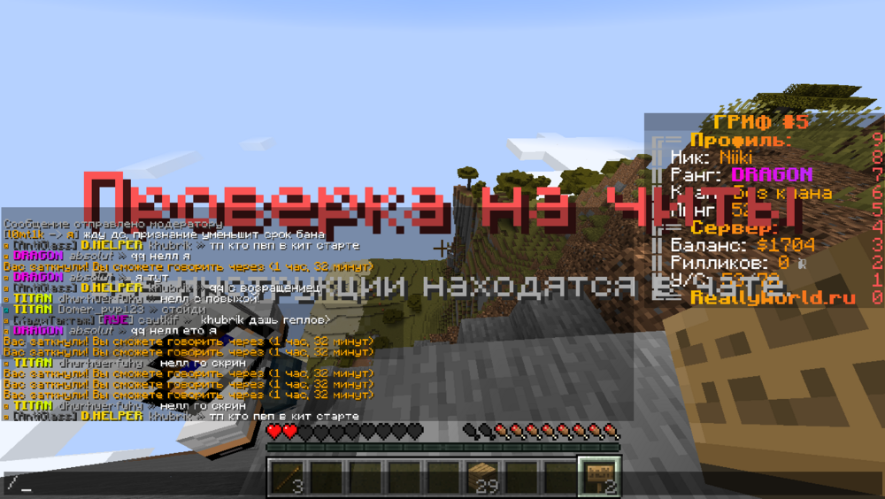 2023-12-28_13.40.51.png