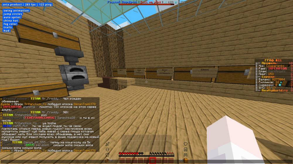 2024-01-01_01_01_26.thumb.png.4ded10996b048ccde12130230ccabf48.png