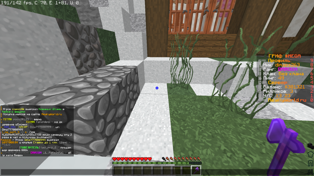 71703845_(30).thumb.png.b18160e41ea8b18125eb7b2e2011f42f.png