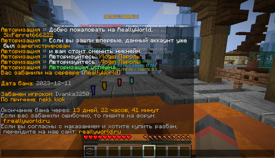 image.png.9fe503e6866fde740ccf67e5dff797af.png