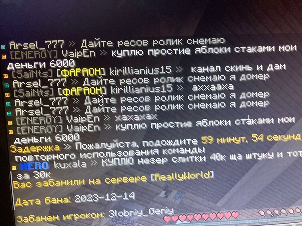 image.thumb.jpeg.59d75c885b7f960b9ef3bcf09f32f0ef.jpeg