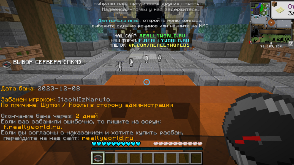 image.thumb.png.6bced88a9bde0931bd01b3f53ad8641e.png