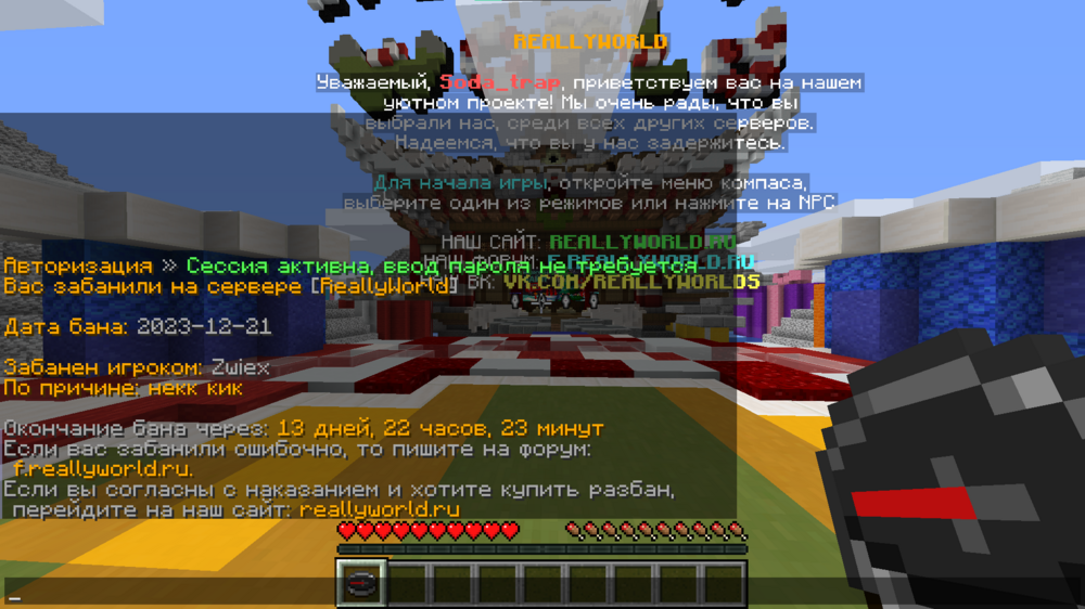 image.thumb.png.6e299f1b9dbcce872a33f8ab56c0b78c.png