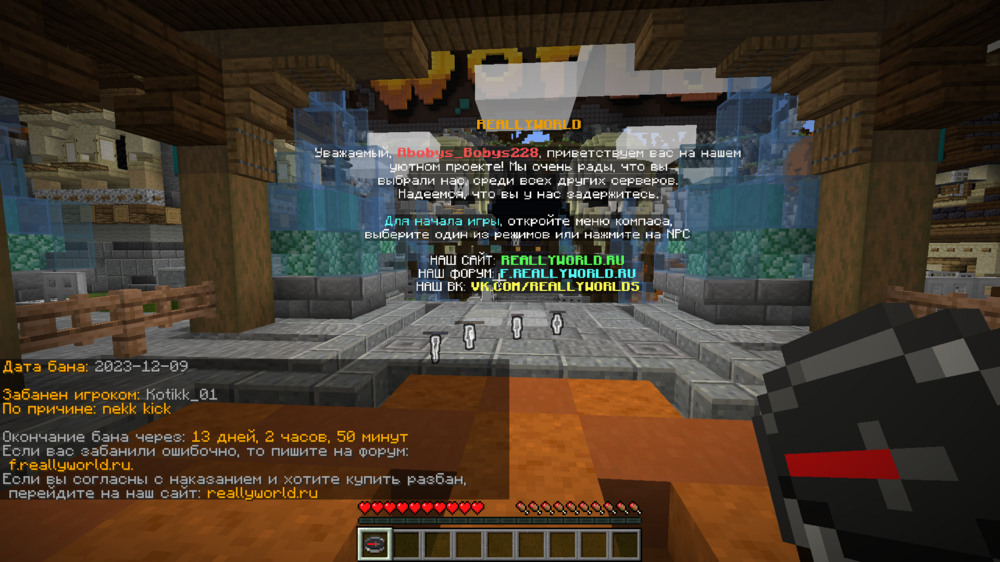 image.thumb.png.b1d2809da1e285260483f4ebddab7710.png
