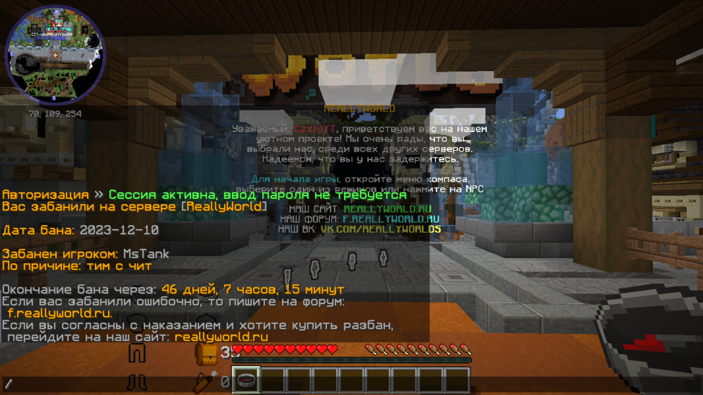 image.thumb.png.bb67c7ce1f5eb56a4a74f67d45278968.png